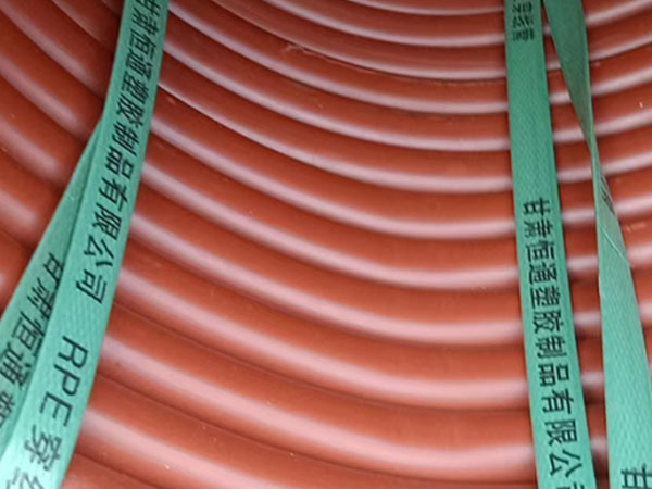 rpe察隅穿线管运用特性 rpe察隅穿线管运用特性